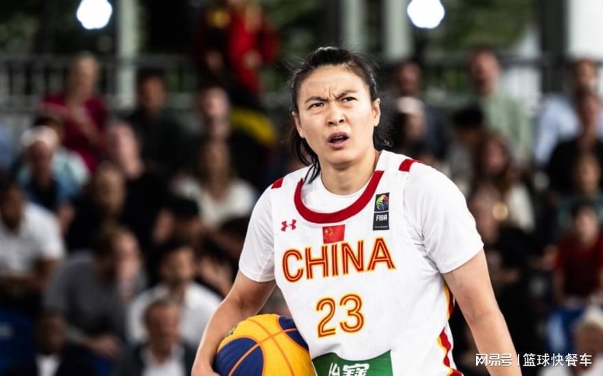 开云体育官方网-女篮世界杯中国队遭开门黑!首秀惜败德国:G2战又掀翻欧洲劲旅!